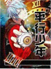 作品条目封面图